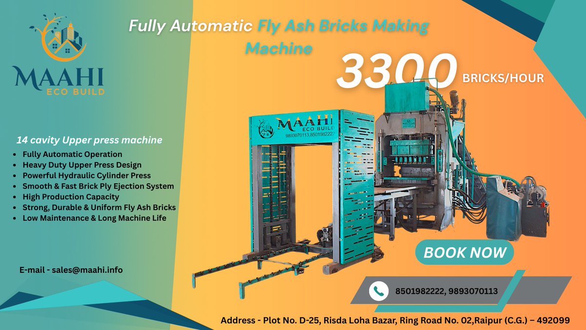 maahiecobuild's tweet image. Fully Automatic Fly Ash Bricks Making Machine
 
#FlyAshBrickMachine #FlyAshBricks
#BrickMakingMachine #AutomaticBrickMachine
#BlockMakingMachine #PaverBlockMachine
#ConstructionMachinery #BrickPlant
#MaahiEcoBuild #IndustrialMachines
#RaipurBusiness #ChhattisgarhIndustry