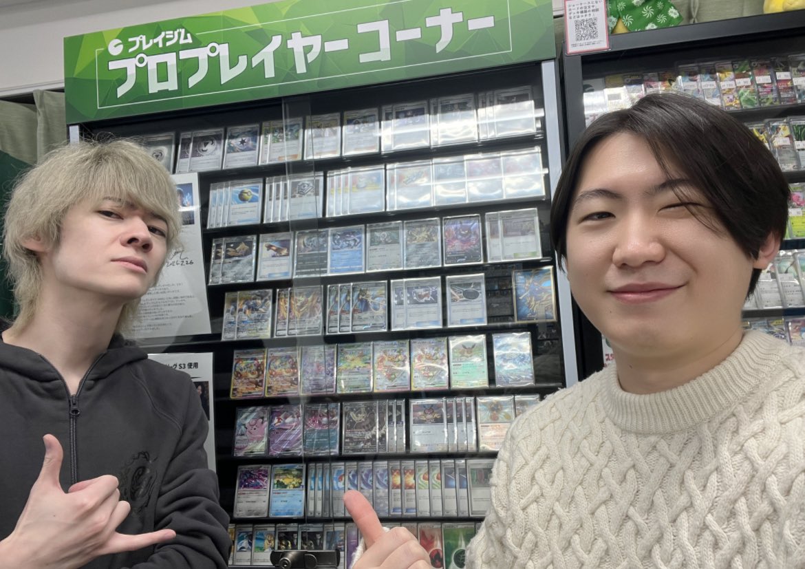 だんのうら/GenTakamatsu (@dannoura0716) / Posts / X