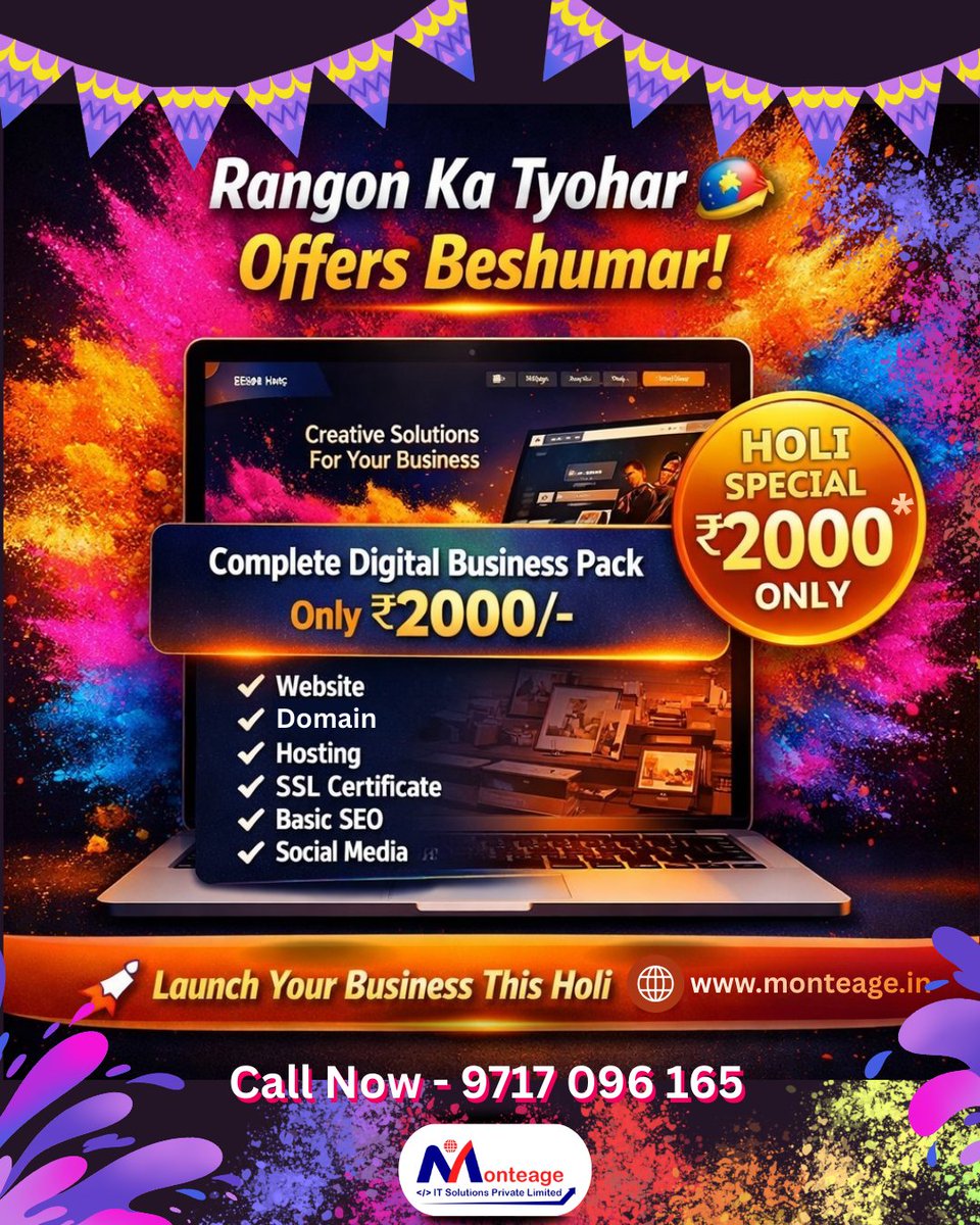 MonteageL's tweet photo. 🎨 Rangon Ka Tyohar, Growth Ka Mauka!

This Holi, don’t just celebrate — launch your business online.

📞 Call Now: 9717 096 165
🌐 https://t.co/J4biNT0f1i

Limited Holi Offer. Grab it before it’s gone.

#Monteage #HoliOffer #DigitalBusiness #StartupIndia #WebsiteOffer https://t.co/N6KEAyrRbE
