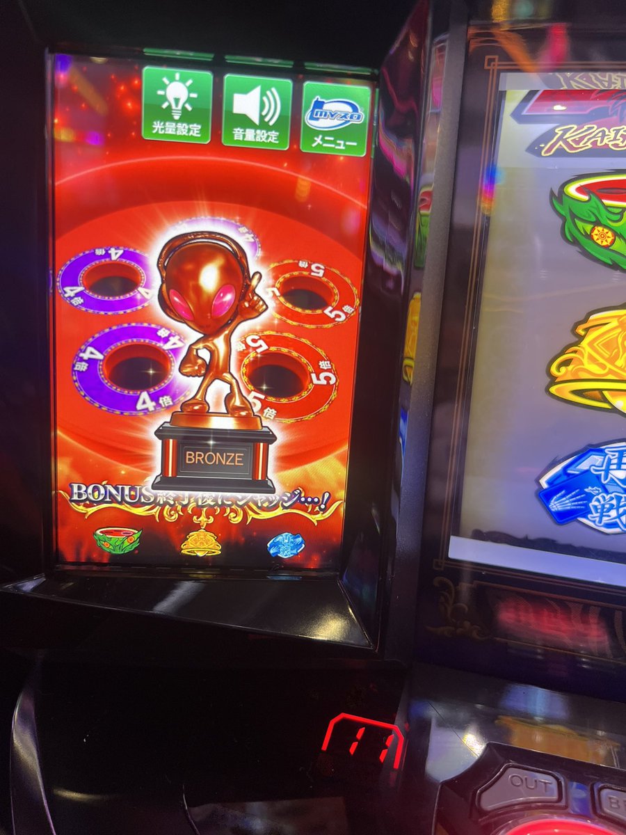 めぐー。 (@MEGUMI______6) / Posts / X