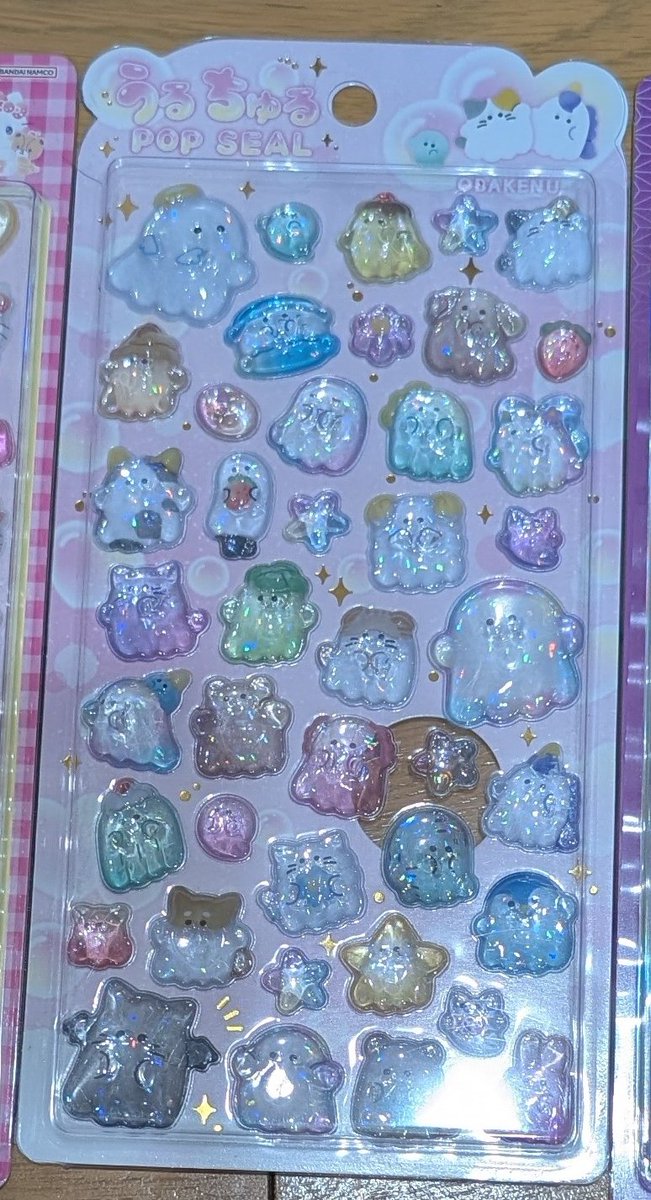 そんみ tweet media