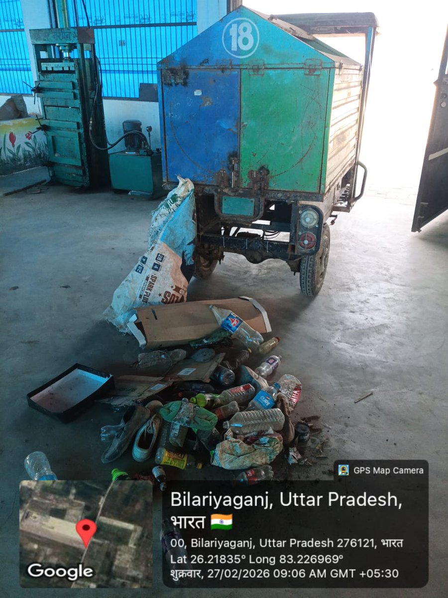 npbilaria's tweet photo. नगर पालिका परिषद् बिलरियागंज जनपद आजमगढ़ में डोर टू डोर कूड़ा कलेक्शन करके एम आर एफ सेण्टर पर ले जा कर देते हुए। https://t.co/rg355WMiIa