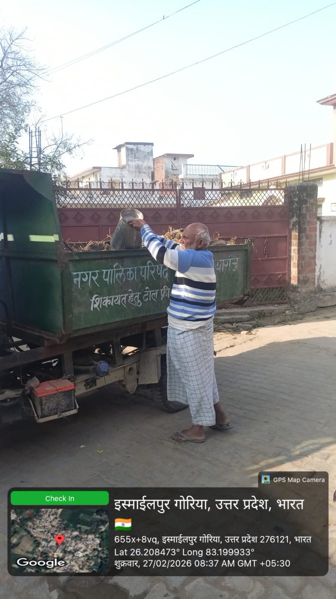 npbilaria's tweet photo. नगर पालिका परिषद् बिलरियागंज जनपद आजमगढ़ में डोर टू डोर कूड़ा कलेक्शन करके एम आर एफ सेण्टर पर ले जा कर देते हुए। https://t.co/rg355WMiIa