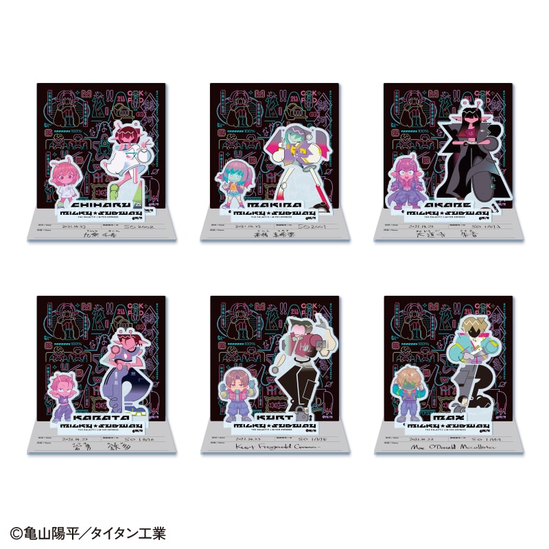 グッズ情報】 『銀河特急 ミルキー☆サブウェイ』オリジナルグッズが