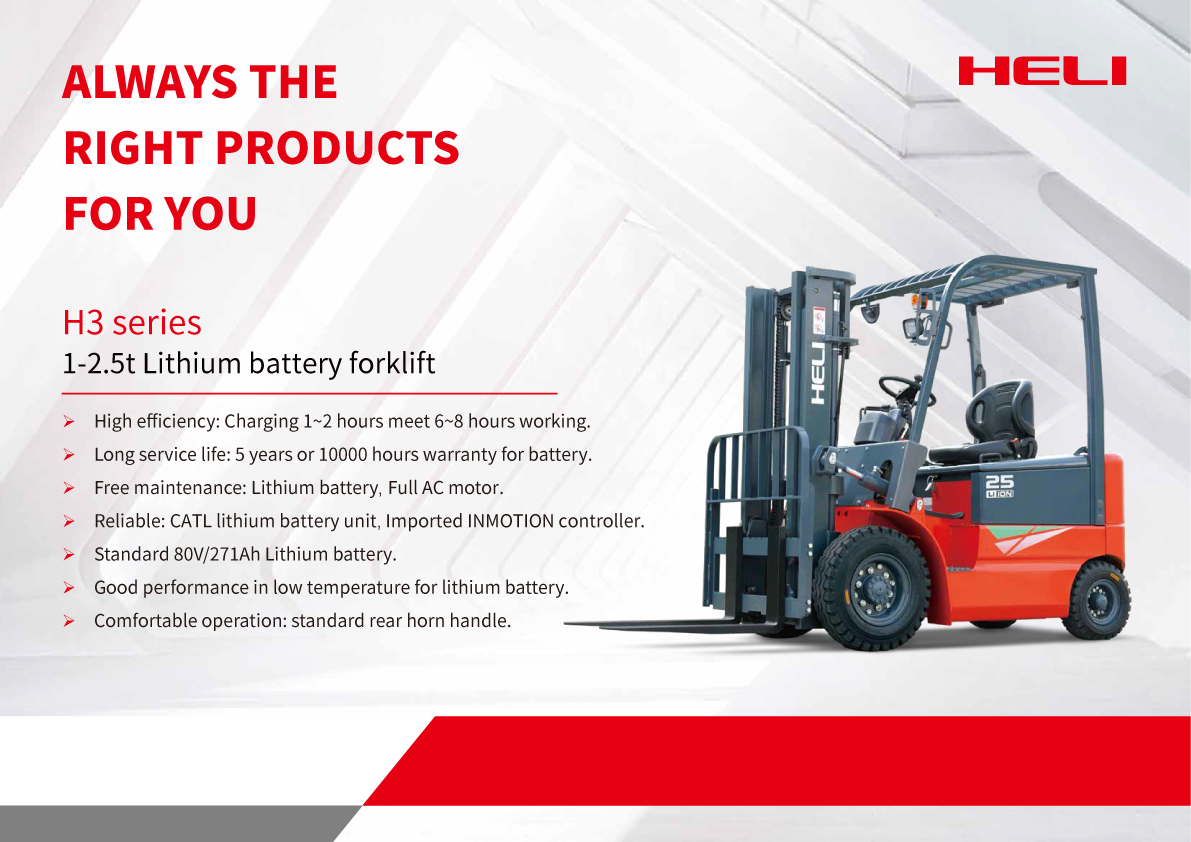 Double Q tweet media