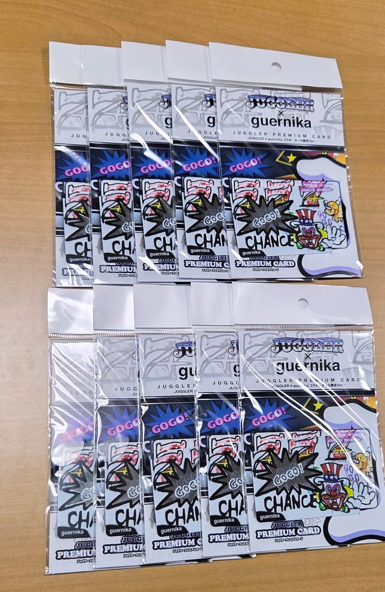 こちらの💁🏻‍♀️ 【ジャグラープレミアムカード✨🤡】 19時から交換