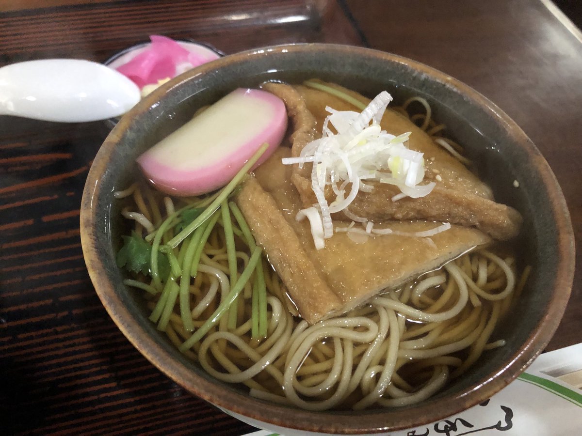 おどやん (@odoyan1800) / Posts / X