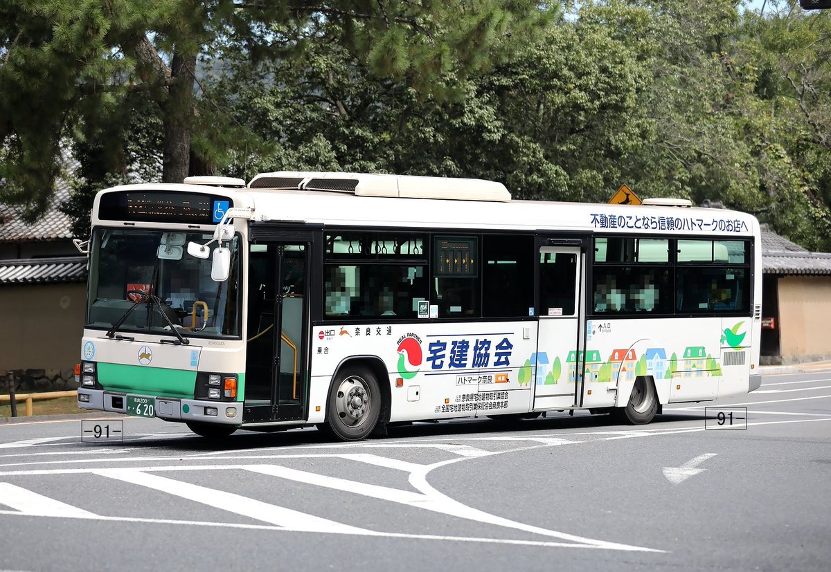 奈良交通 さっき、平城の横を通った時 620が置いてあったんだが！？
