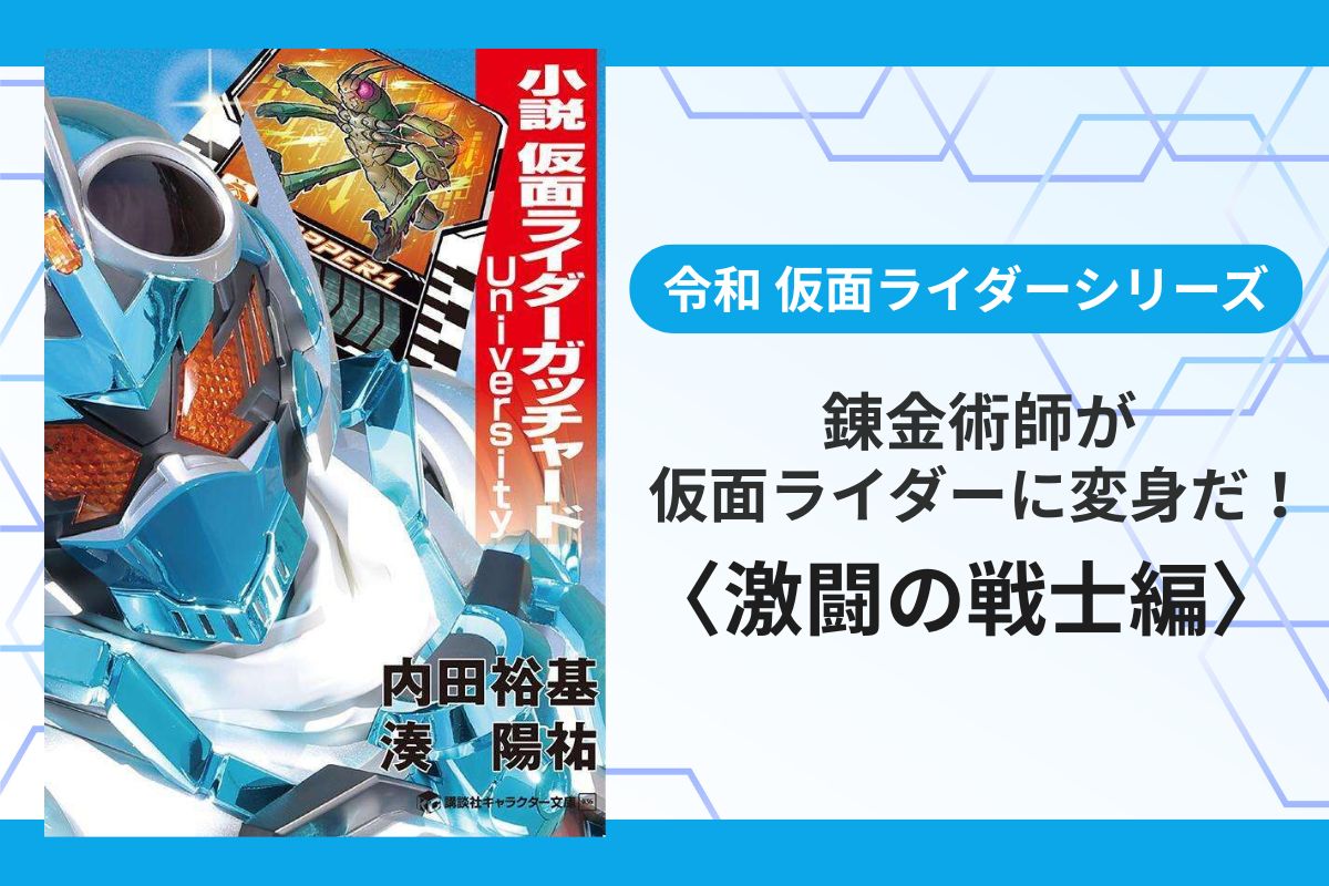 Haru (@Haru04752027902) / Posts / X