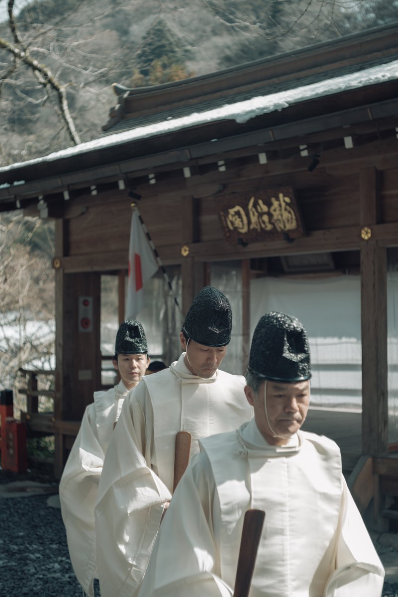 貴船神社 (@kifunejinja) / Posts / X