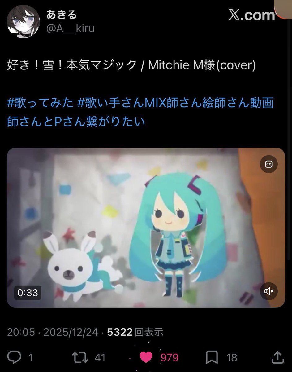 🎀1️⃣ tweet media