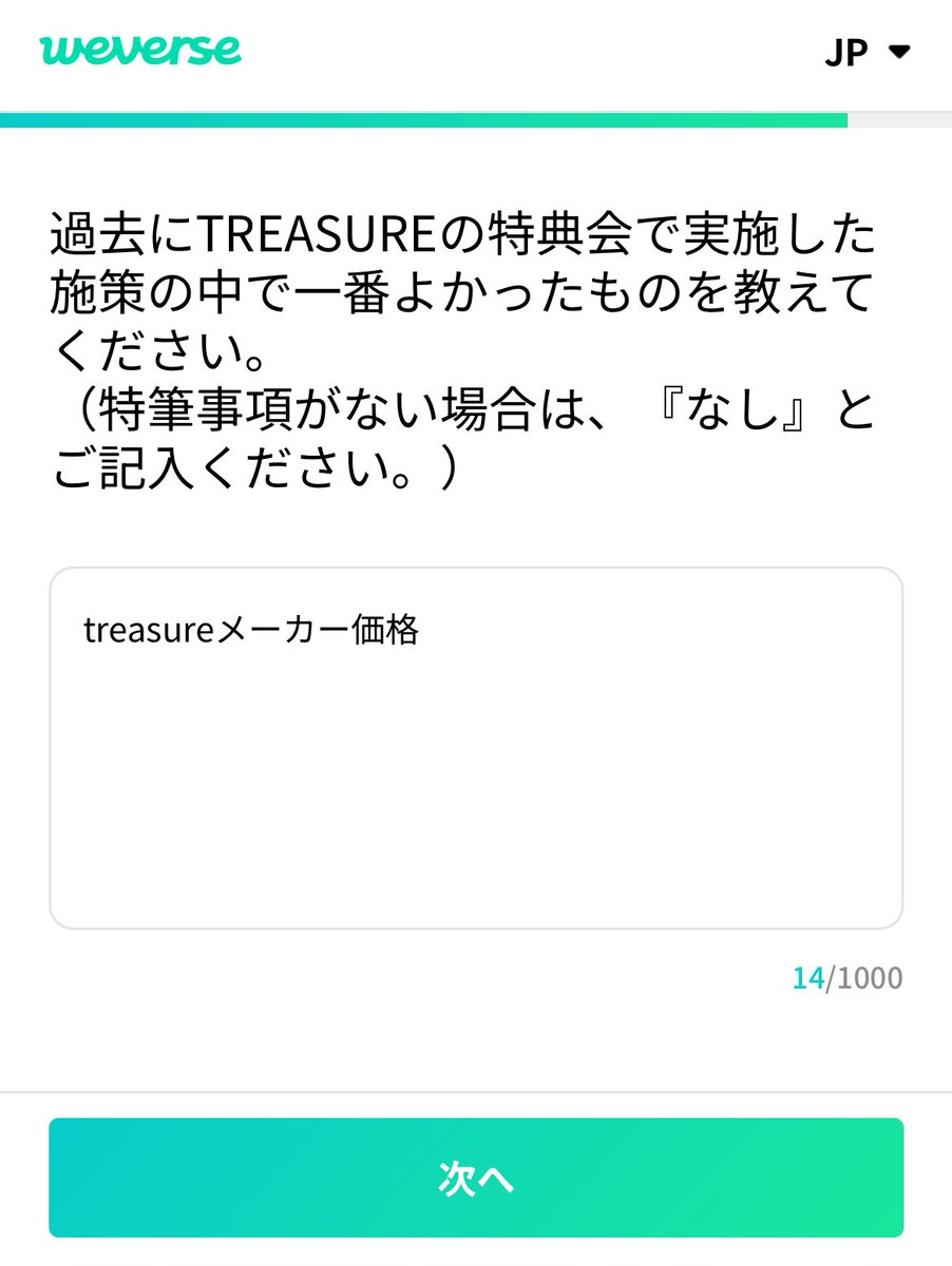 tr_0inya's tweet photo. https://t.co/zcYoNnpN5B