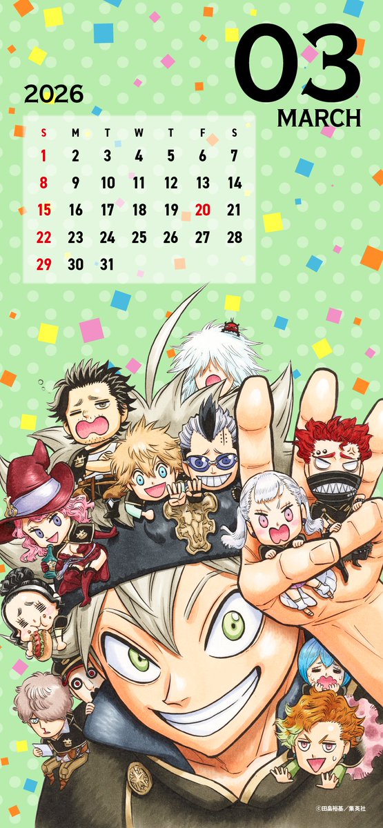 blackclover_off's tweet photo. 今日から3月がスタート🌸

壁紙や待ち受け画面に✨

#ブラッククローバー #ブラクロ #blackclover https://t.co/p23EgxGCHm