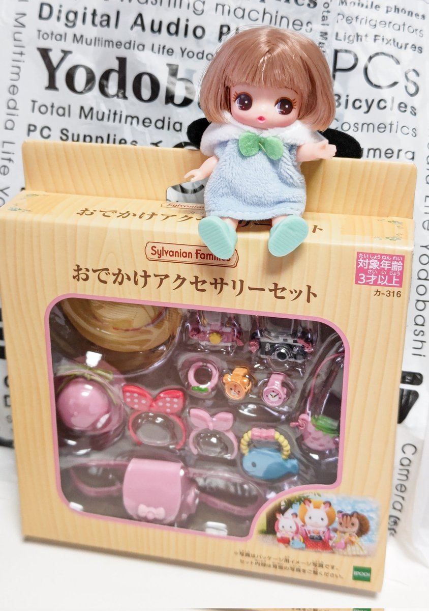 ももすもも (@mm_s_mm) / Posts / X