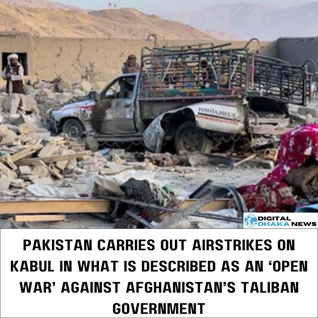Dhakanews011's tweet photo. Pakistan carries out airstrikes on Kabul in what is described as an ‘open war’ against Afghanistan’s Taliban government
Read More - https://t.co/t5EDlRDKkz
#BringSpotifyChartstoBD #RashmikaMandanna #DurandLine
#DEADLINEOUTNOW #Degen #nexusUSDX #Pakistan #MorphUSDC https://t.co/1soclKmVip