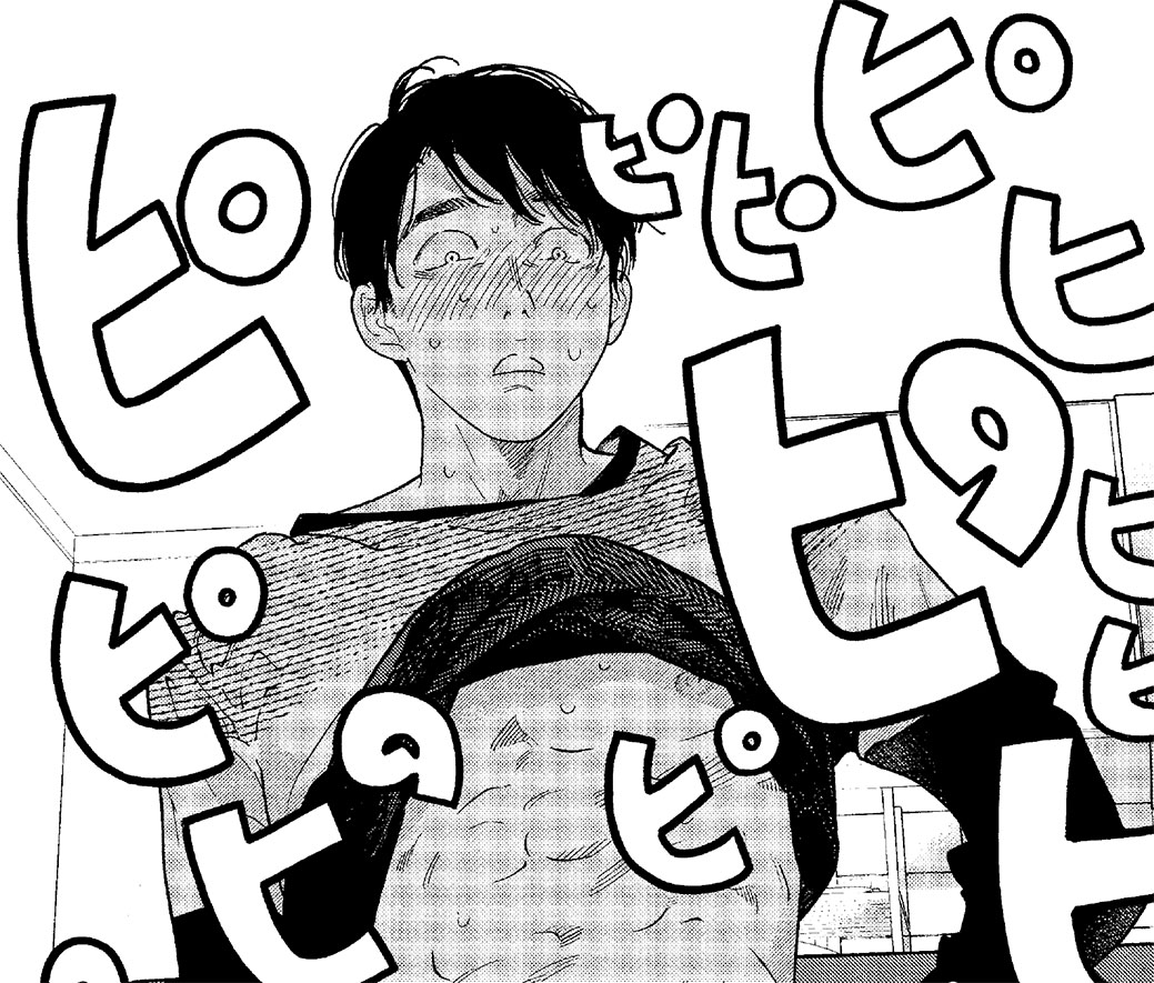 ガイシューイッショク！@色白好 作品公式 (@GAISHU_superior)  Posts  X