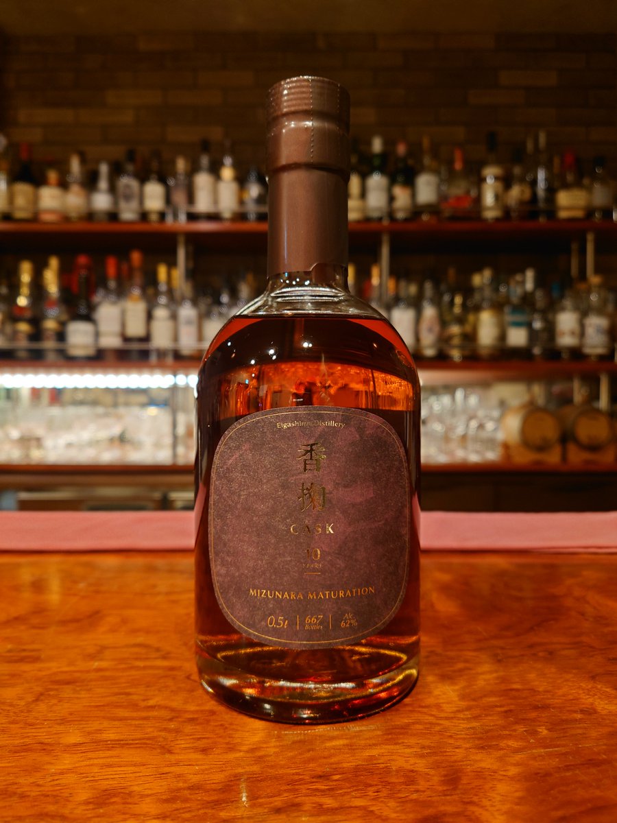 江井ヶ嶋酒造 Distillery of Whisky Akashi (@AkashiKamitaka) / Posts / X