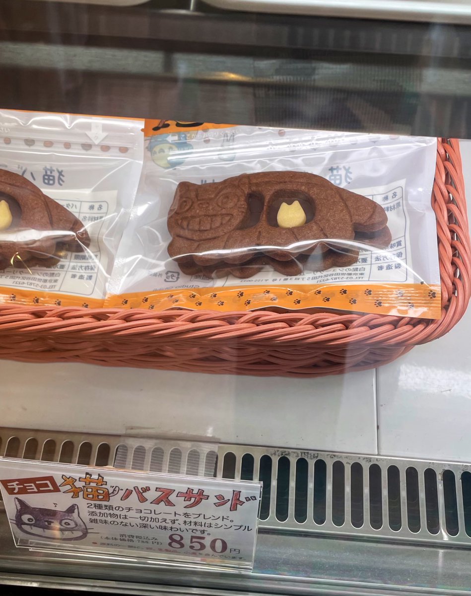 ゆかまるっぴーす✌︎︎(´ °∀︎°`)✌︎︎ (@curse___you) / Posts / X