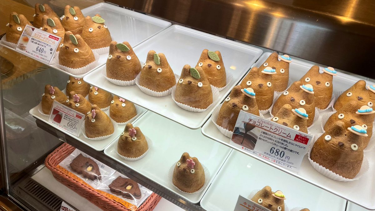 ゆかまるっぴーす✌︎︎(´ °∀︎°`)✌︎︎ (@curse___you) / Posts / X