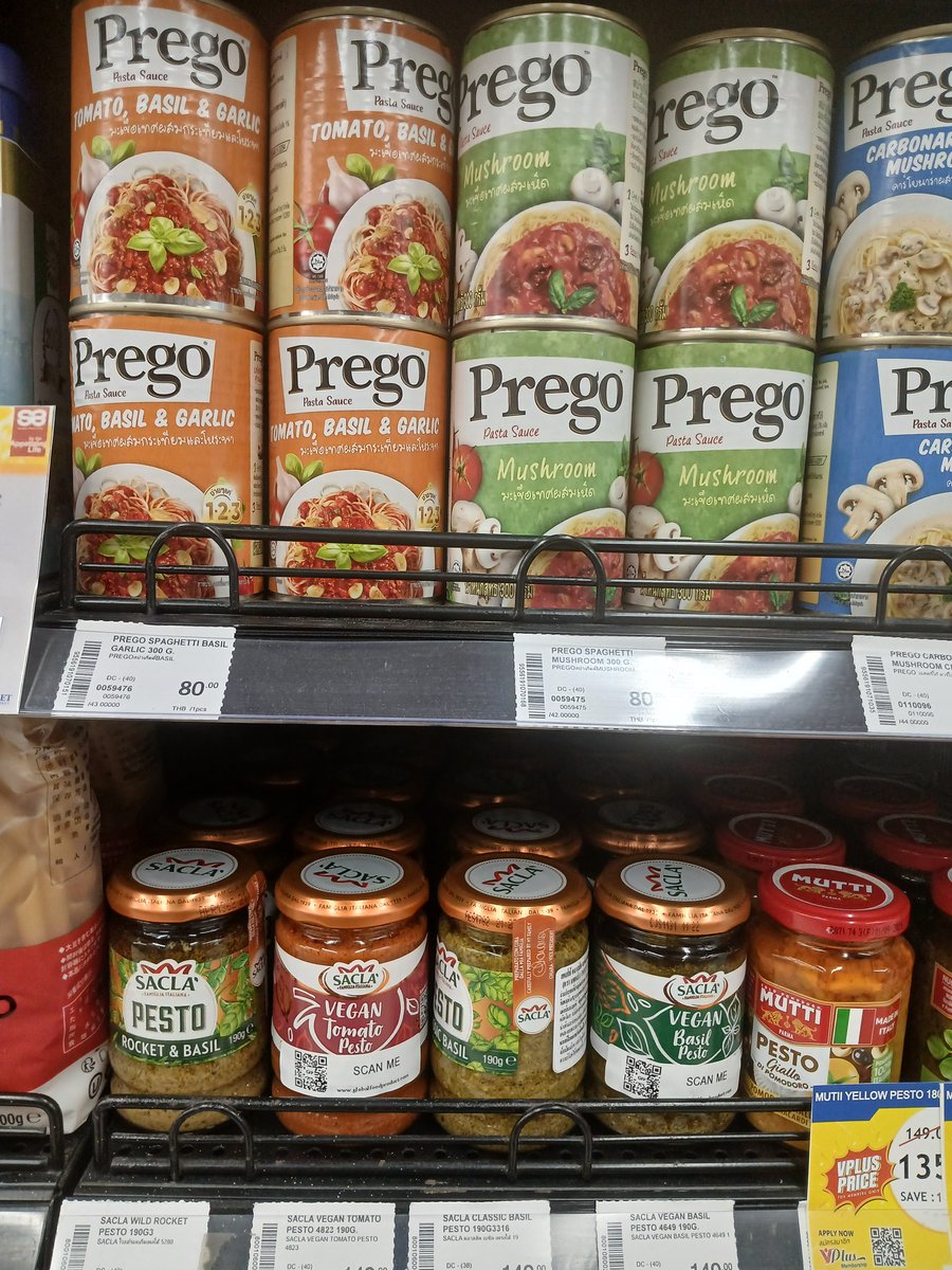 การเลือกซื้อซอส.... วีแกนมะเขือเทศยังมี -0-