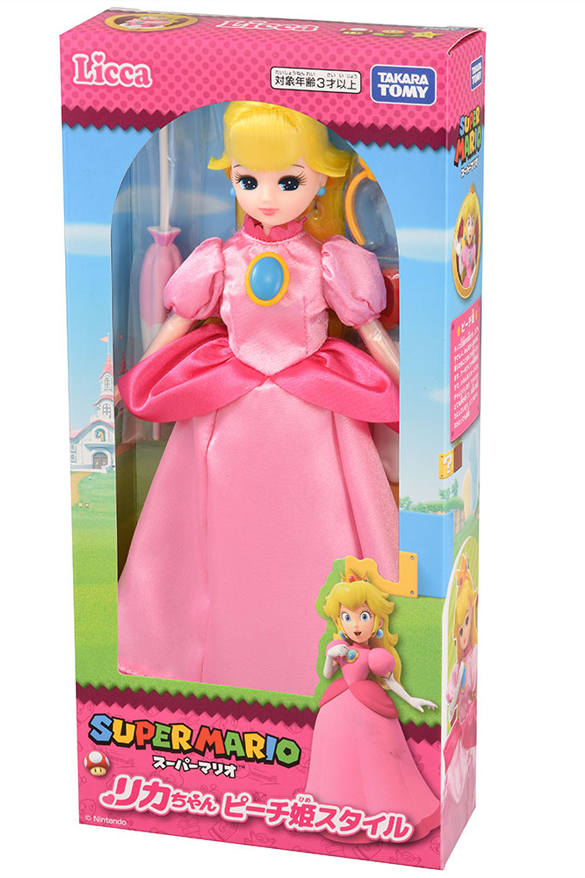 Princess Peach tweet media