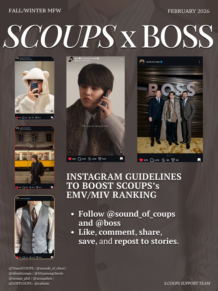 [IG BOOST ENGAGEMENT]

S.COUPS x BOSS – MFW Fall/Winter 26

CARATs and COUPRANGs, let’s go all out for S.COUPS x BOSS at MFW FW26! 🔥 Please help boost engagement on the following posts — like, comment, share, and save:

🔗instagram.com/reel/DVOFqkjiE…
🔗instagram.com/p/DVOhfiTE5aQ/…
