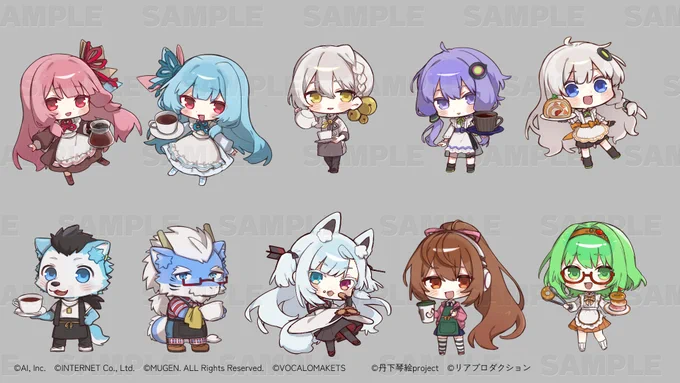 【お仕事告知】 5周年記念/カフェあいぼす2026のイラストを担当させて頂きました。 5周年おめでとうございます!