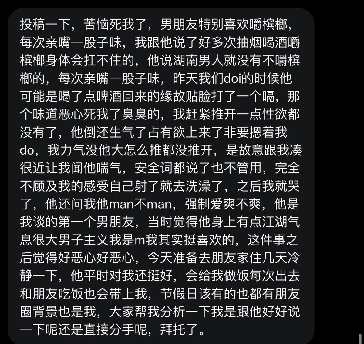 跑调的毕加索 tweet media