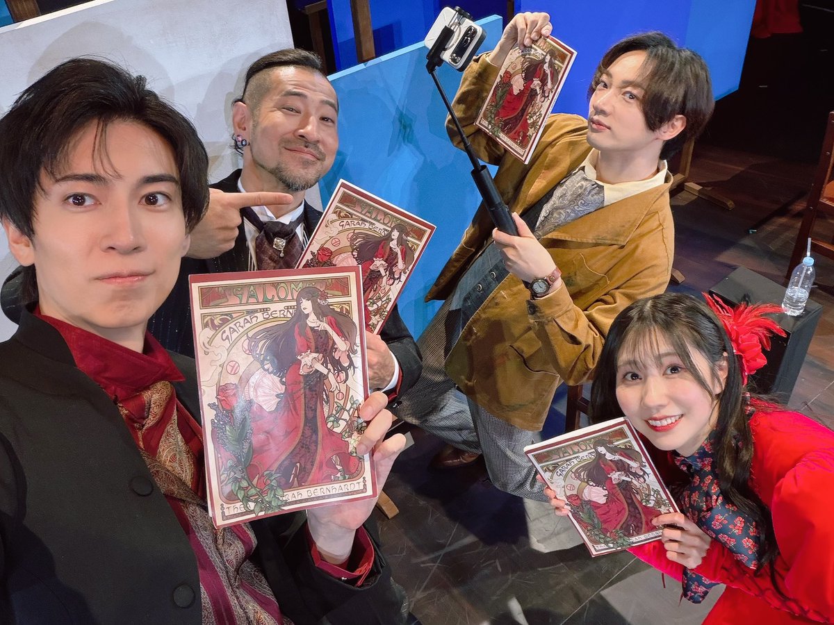 鮎川太陽 (@ayukawa_taiyou) / Posts / X