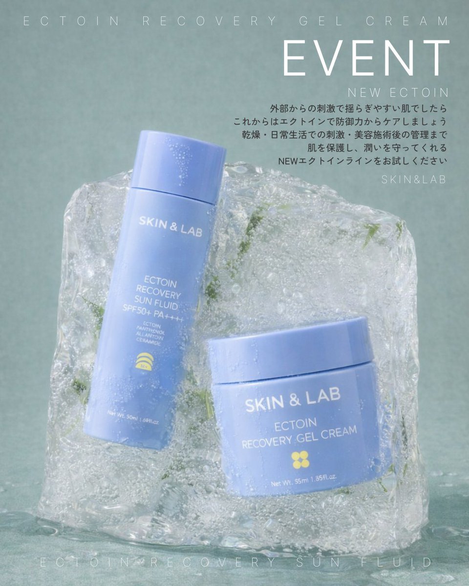 ゆちゃん🐈💜 (@0309_nyan) / Posts / X