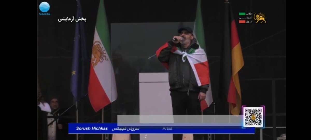 لیلیث🧛🏻♀️🇮🇷 tweet media