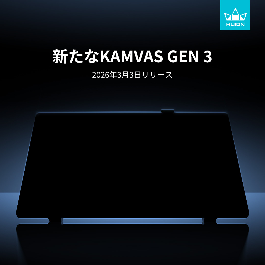 HuionLeon_JP's tweet image. 2026年3月3日 (火)
新たなGen 3シリーズを…🌟

🗃bit.ly/4aD6ob2

#HUION