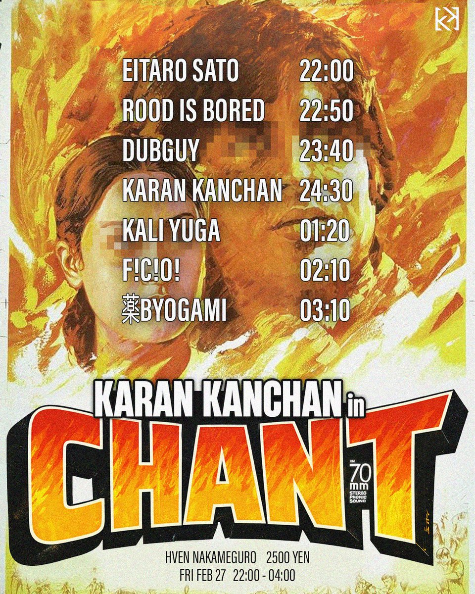 Carpainter (TREKKIE TRAX) tweet media