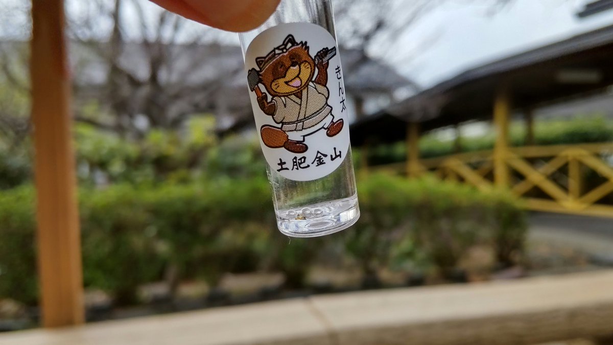 手がふやけちゃったけど、楽しかった(⁠◍⁠•⁠ᴗ⁠•⁠◍⁠) 最後に