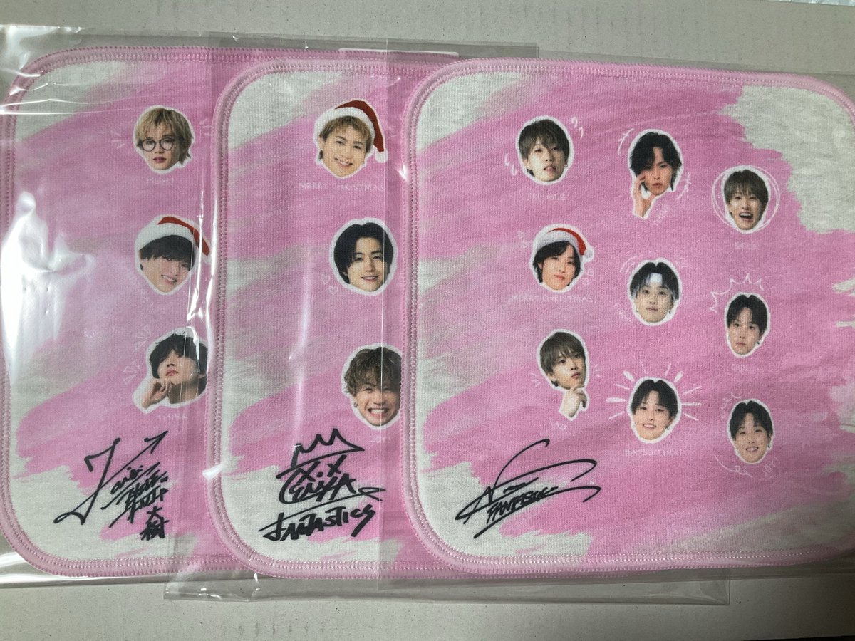 lovebaked's tweet photo. FANTASTICS  ファンタスティックス　トラステ TRIBE KINGDOM トラキン オンラインクジ　交換

譲・・・画像

求・・・八木勇征（F賞以外）

現地交換、、、3/11、5/4、SUNFLOWERツアー
郵送 https://t.co/wcAgWLcEV7