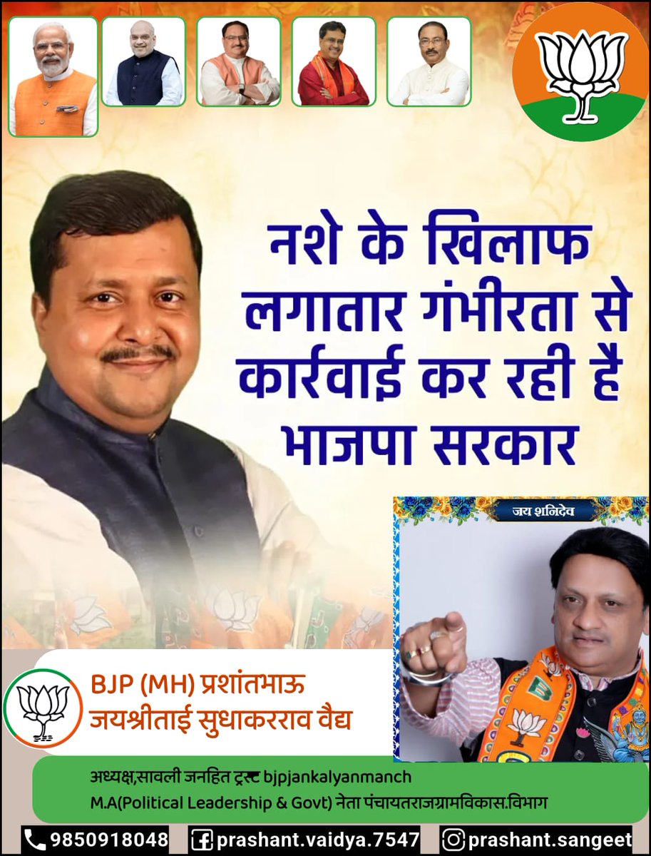 ErPrashantIndia's tweet photo. https://t.co/olaHvXg76T