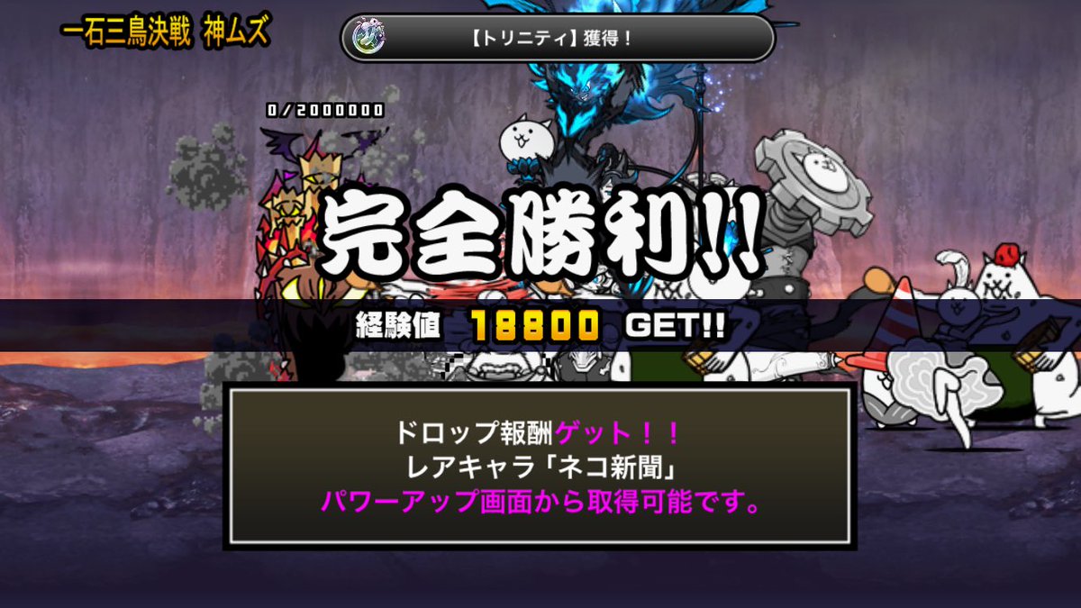 hekupe's tweet photo. カイつえー https://t.co/I23QPeIGRF