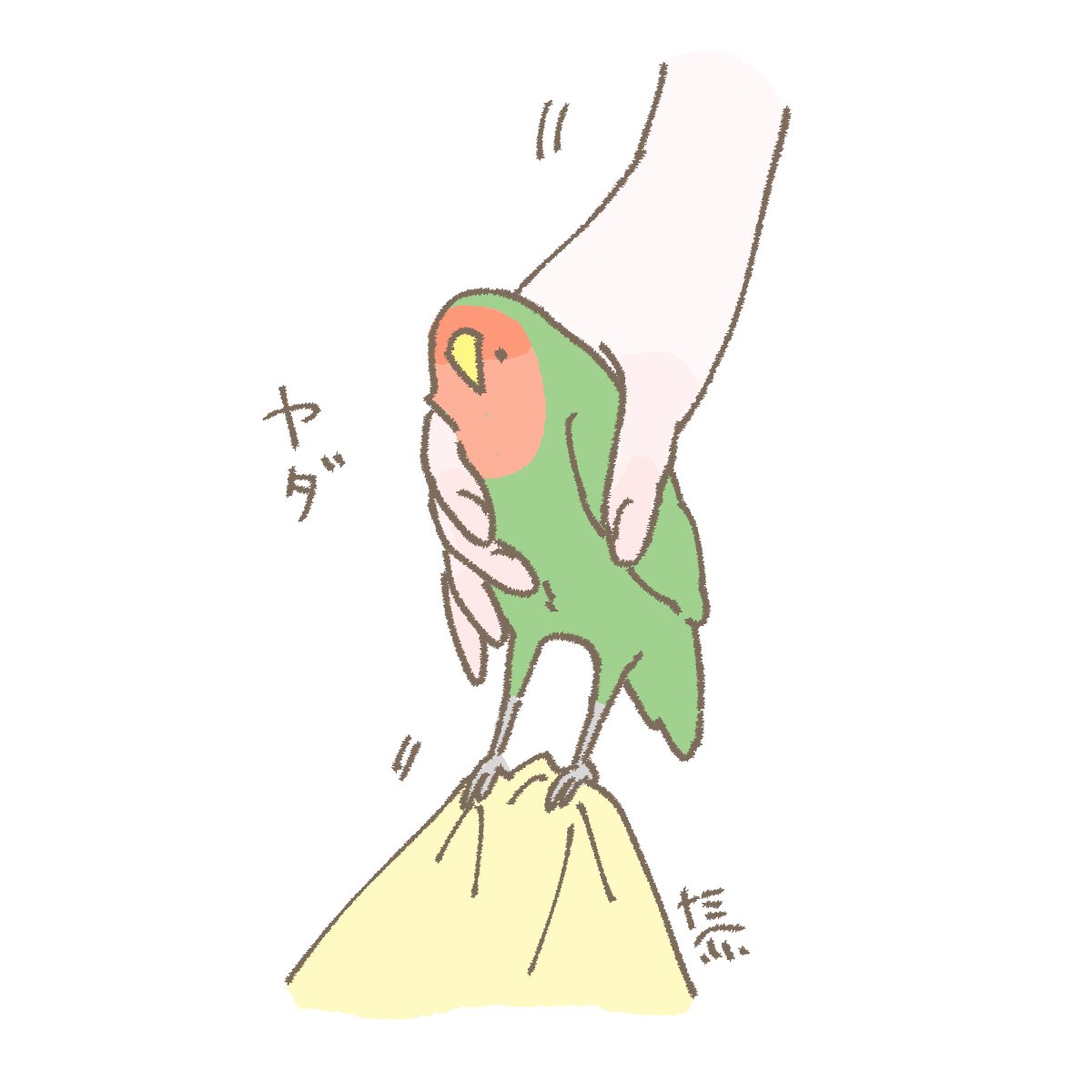 なみへい🦜文具女子博大阪AC-06 (@m_7777777333) / Posts / X