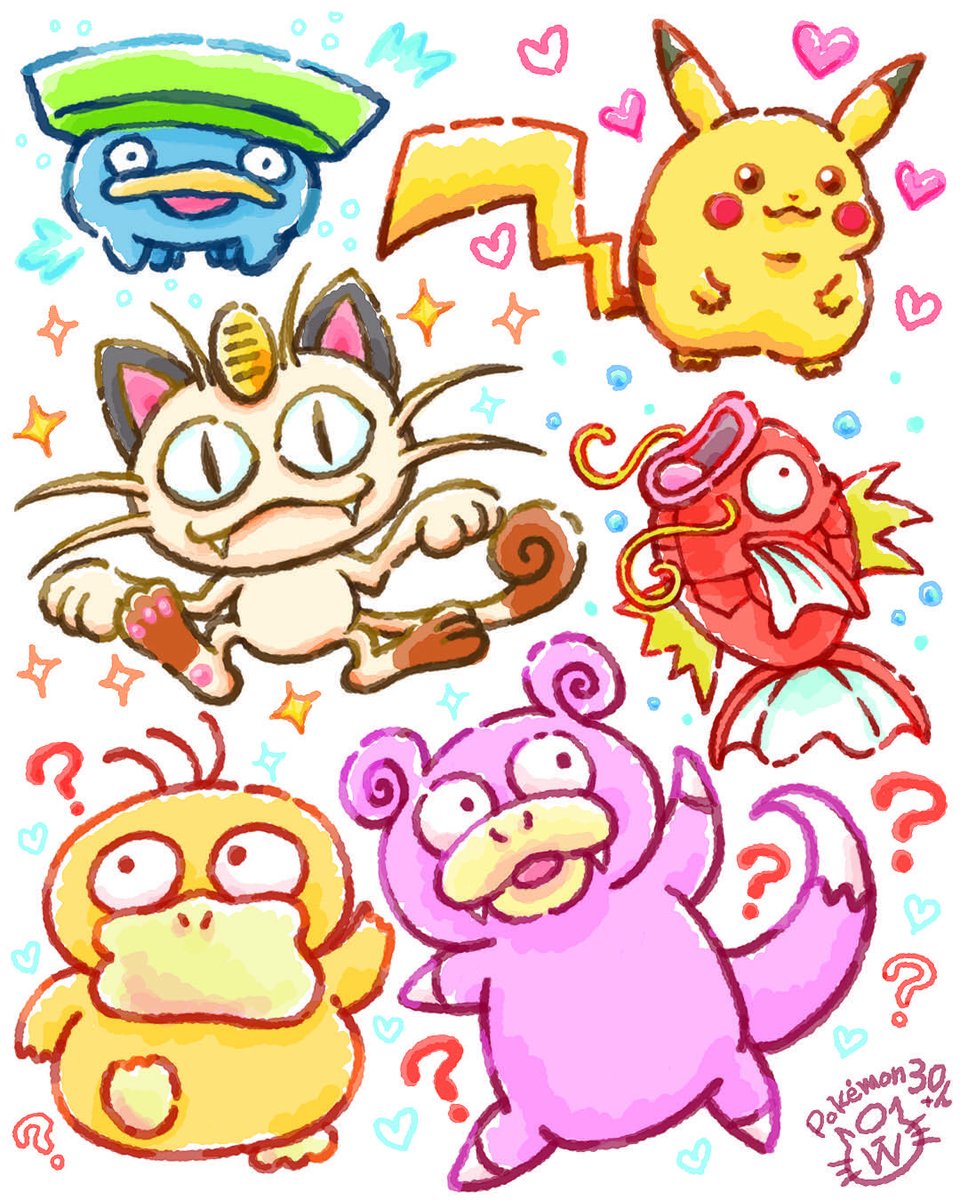 mio_with_a's tweet photo. 大好きなポケモン描いてみた🫶
ヤドンちゃん🩷コダック💛ニャース🧡ピカチュウ💛コイキング❤️ハスボー💚
#ポケモンデー   #PokemonDay 
#ポケモン30周年   #Pokemon30thAnniversary https://t.co/U16TowBbb7