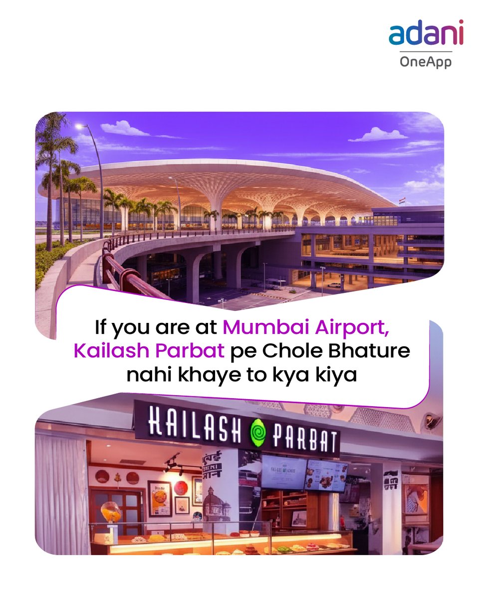 Adani OneApp tweet media