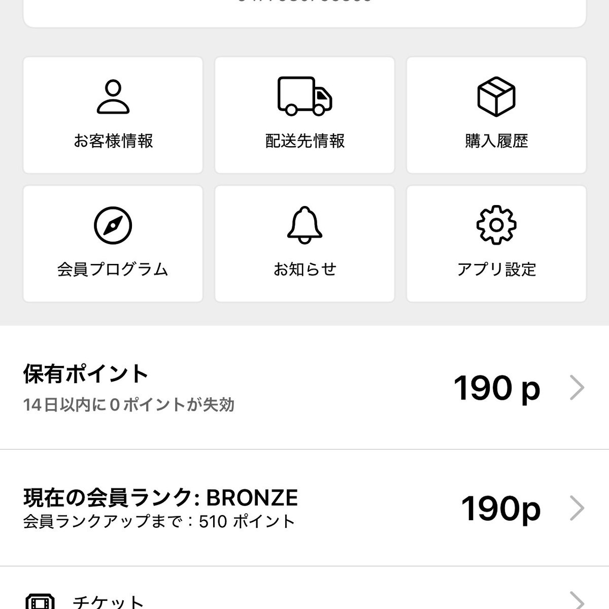 久しぶりにニヤニヤ🙂‍↕️