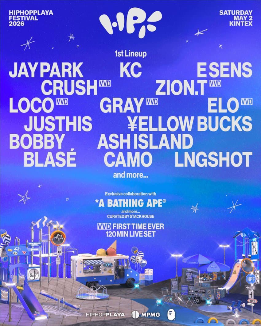 hiphopplaya ปีนี้ไลน์อัพดีมากกกก อันนี้แค่ไลน์อัพแรก อีเหี้ยยยยย VVD ครบแก๊ง คนอื่นไม่เท่าไหร่นะแต่ คือนี่ติ่งเคฮิปมาร้อยปีไม่เคยเจอเอลโล่เลยแต่เพลย่าปีนี้ทำได้ อีเหี้ยๆๆๆๆๆๆๆๆ แงงงงงงงง 

ปล.เพลย่ายังไม่โพสต์แต่สำนักข่าวโพสต์ข่า
วก่อน 
topstarnews.net/news/articleVi…