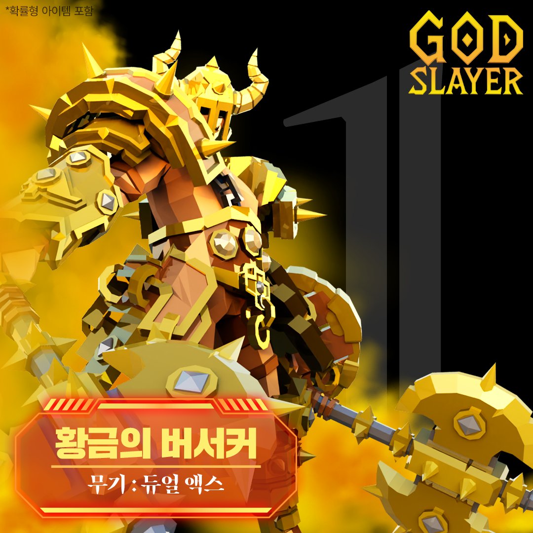 슈퍼플래닛 tweet media