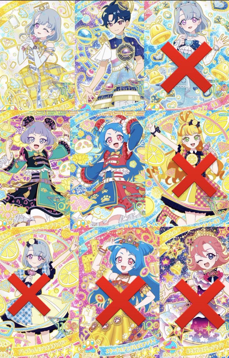 るる tweet media
