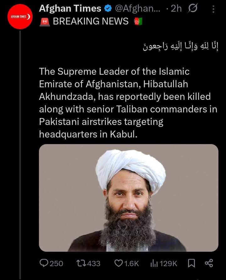 MuhammadAdeelE's tweet photo. یاد رہے یہ کوئی مولانا، مُفتی نہیں ہیں یہ وہ مردُود ہیں جو مسجد میں نماز پڑھنے والوں کو خودکش دھماکوں میں مارتے ہیں، اور انکے پیچھے انڈیا اور اسرائیل آنے کا مطلب واضح ہے یہ خارجی ہوگئے ہیں
#PakistanArmy #OperationGhazabLilHaqq #PAKvsAFG #AfghanistanPakistanWar https://t.co/PBcQk7YTMT