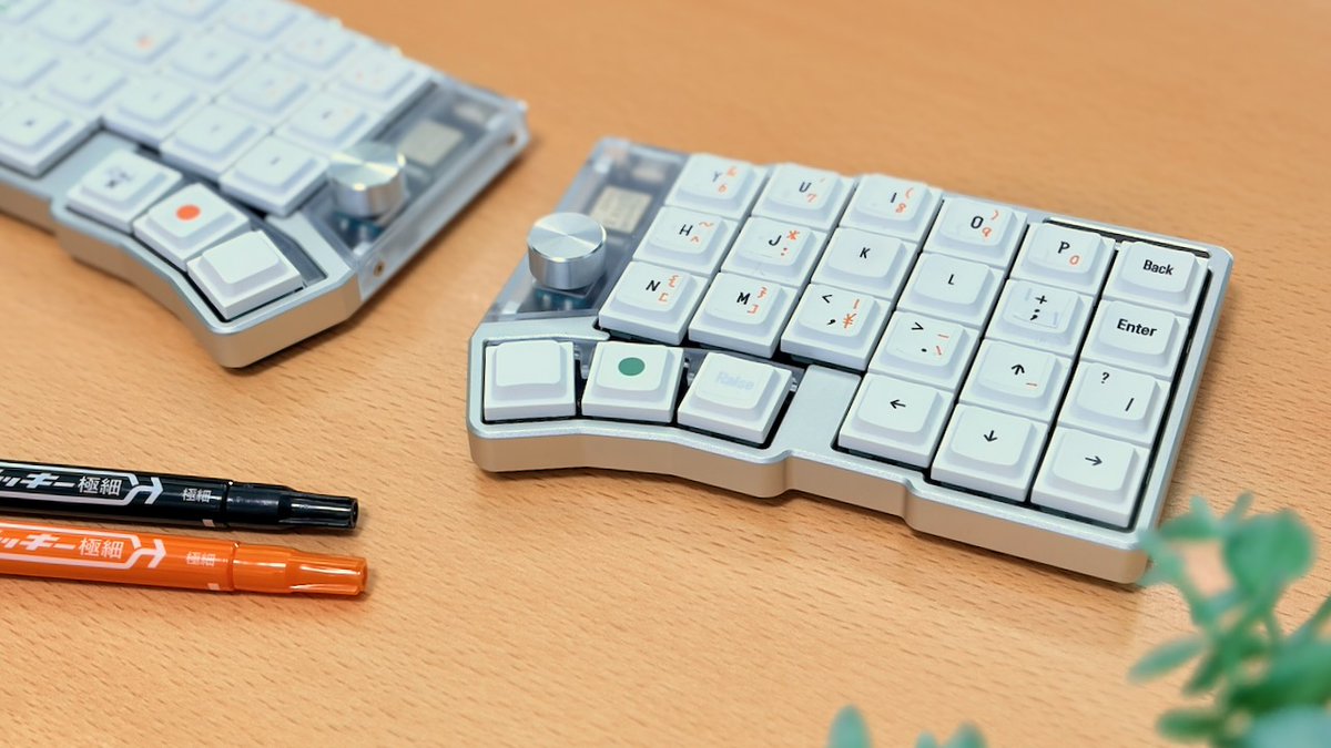 待望の左右分割キーボード「Cornix LP」が到着！ 初めての40