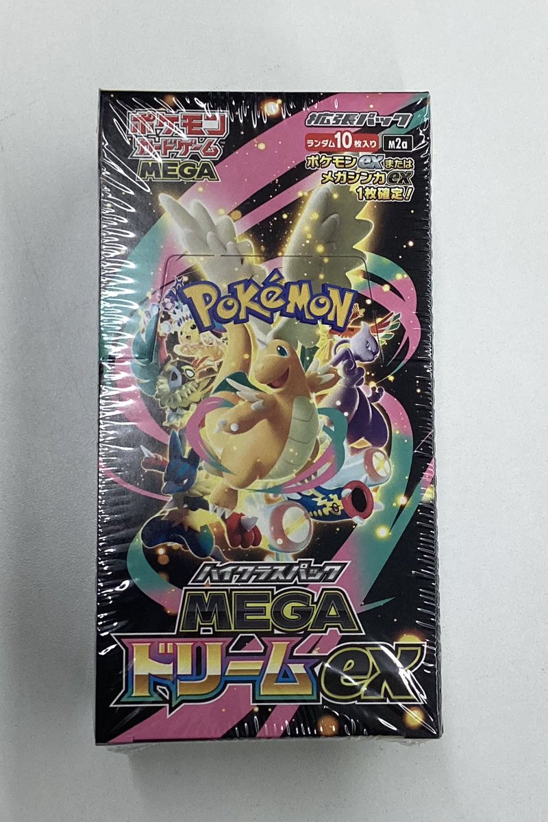 トレカ入荷情報】 #ポケモンカードMEGA #ハイクラスパック 『MEGA