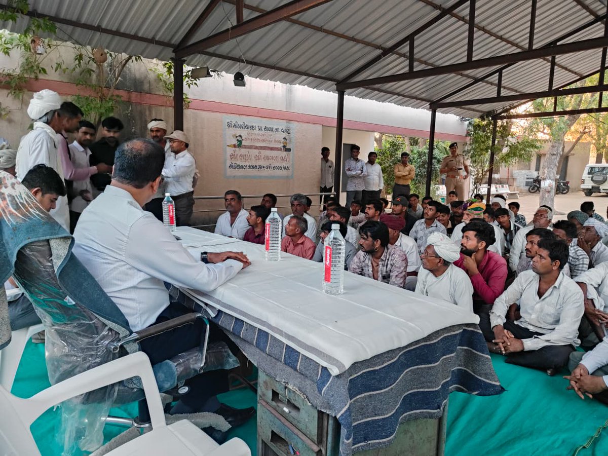 Collector Vav-Tharad tweet media