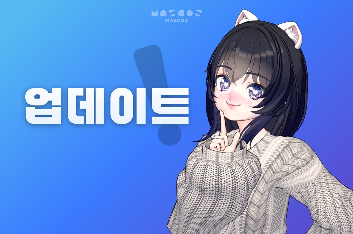 마스코즈 MASCOZ tweet media