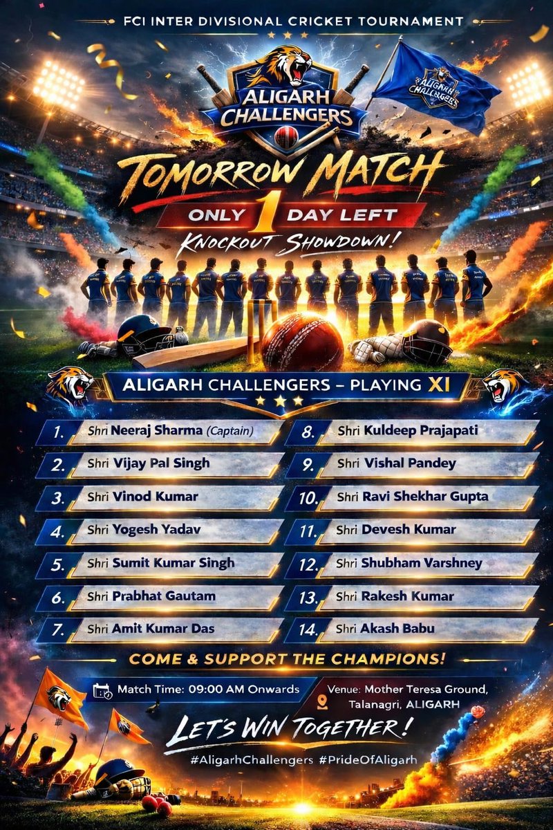 Aligarh Challengers are all set for the FCI Inter Divisional Cricket Tournament clash tomorrow 💥
Come cheer, support, and feel the pride of Aligarh!Let’s win together 🙌
#FCI #AligarhChallengers #InterDivisionalTournament #PrideOfAligarh